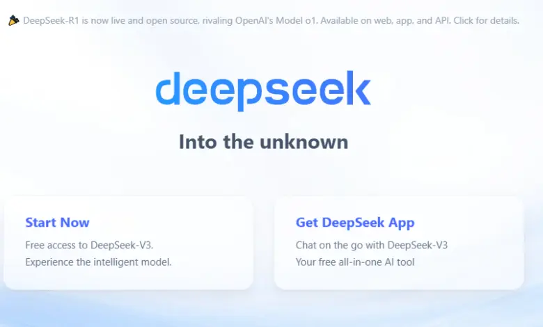 تطبيق deepseek